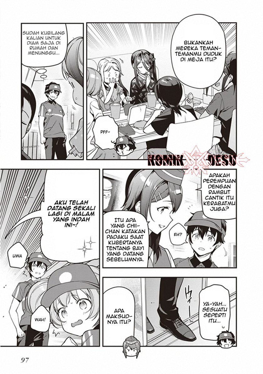 hataraku-maou-sama - Chapter: 82