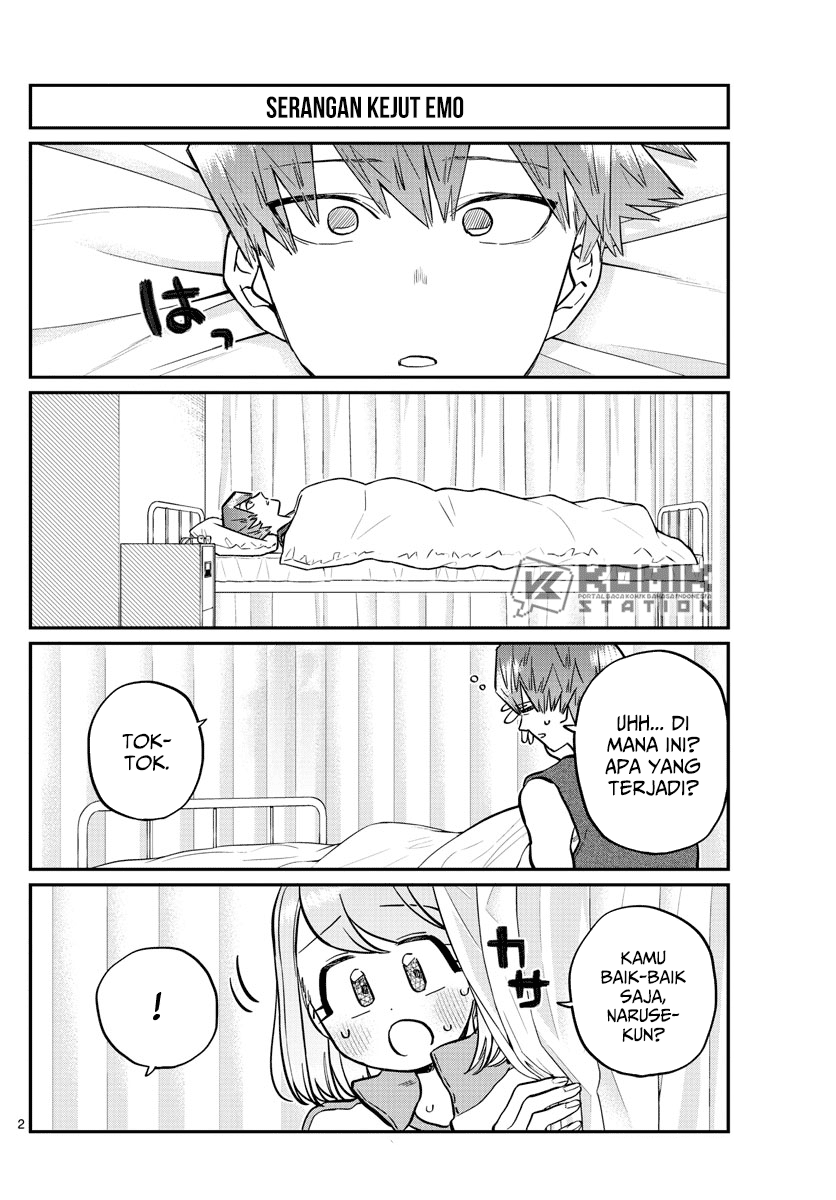 komi-san-wa-komyushou-desu - Chapter: 238