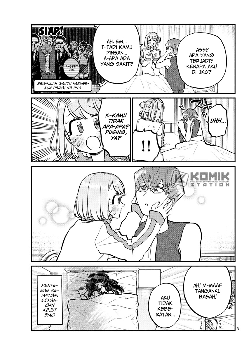 komi-san-wa-komyushou-desu - Chapter: 238