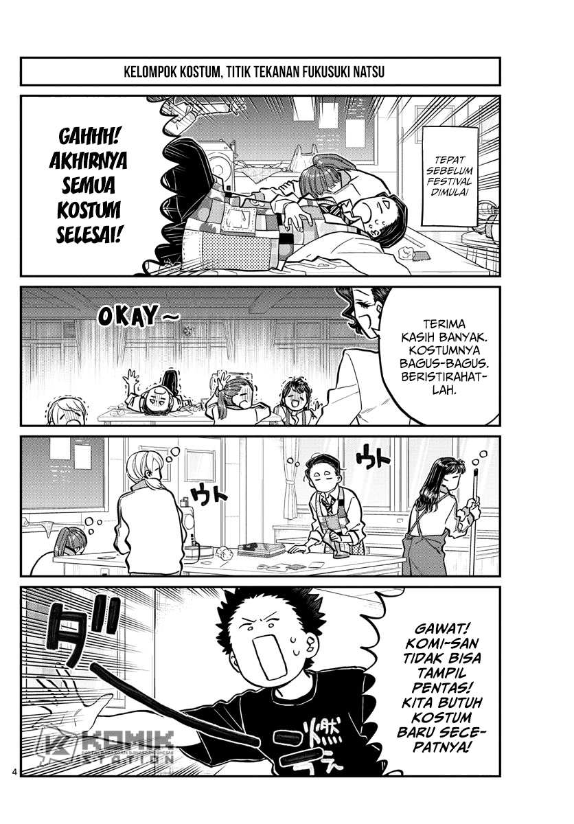 komi-san-wa-komyushou-desu - Chapter: 238