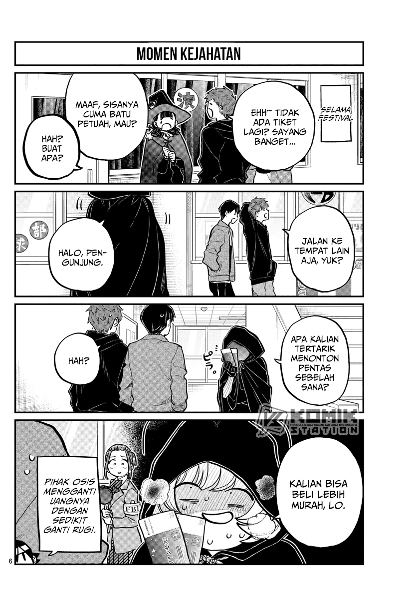 komi-san-wa-komyushou-desu - Chapter: 238