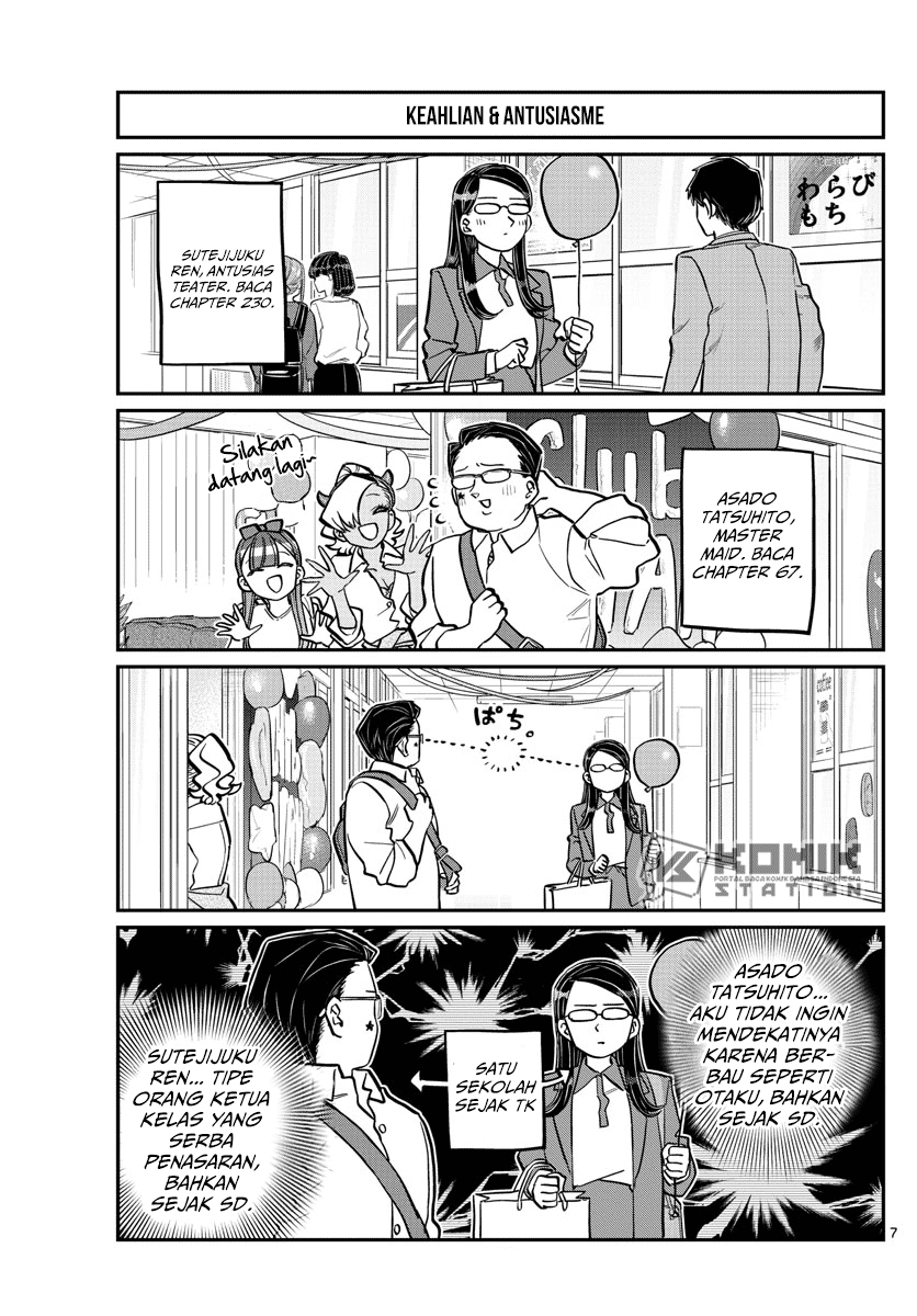 komi-san-wa-komyushou-desu - Chapter: 238