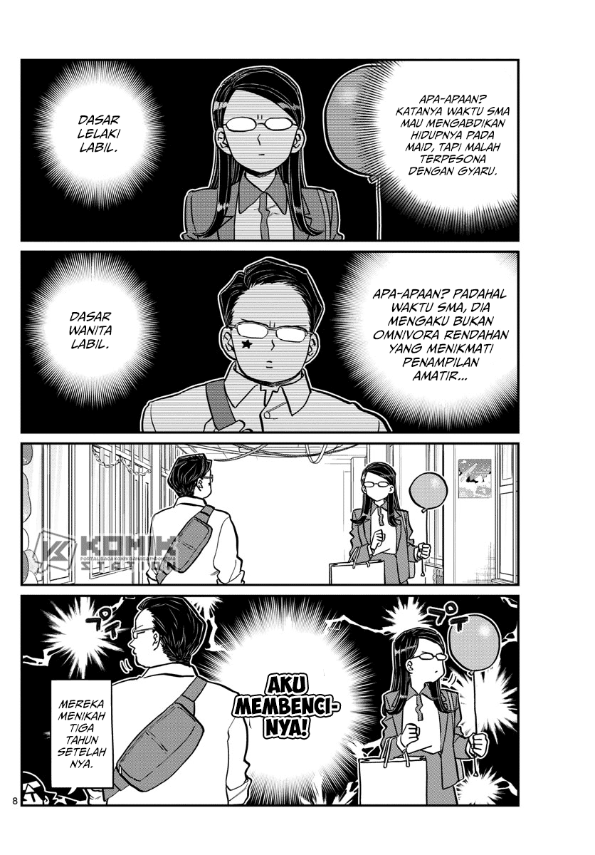 komi-san-wa-komyushou-desu - Chapter: 238