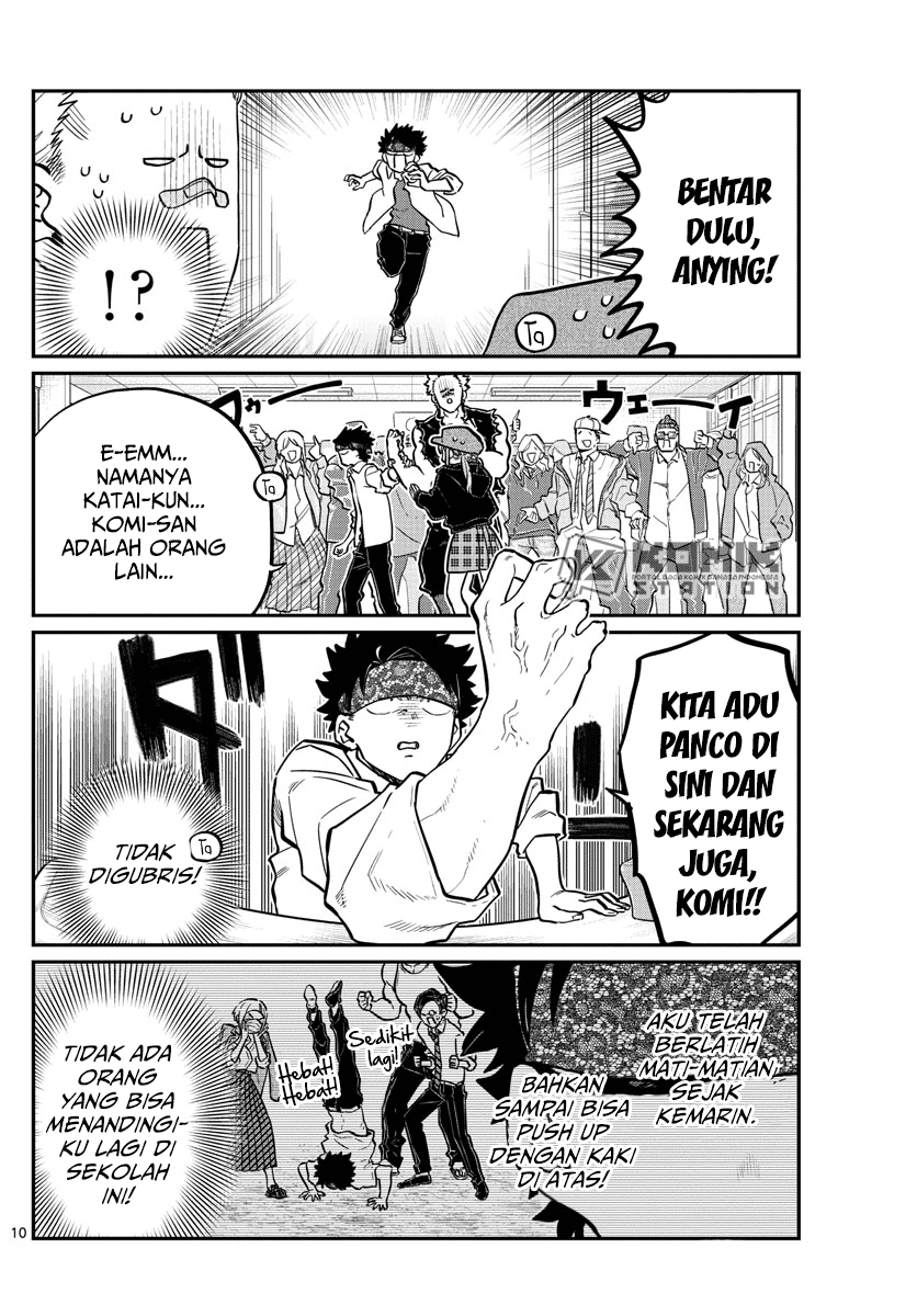 komi-san-wa-komyushou-desu - Chapter: 238