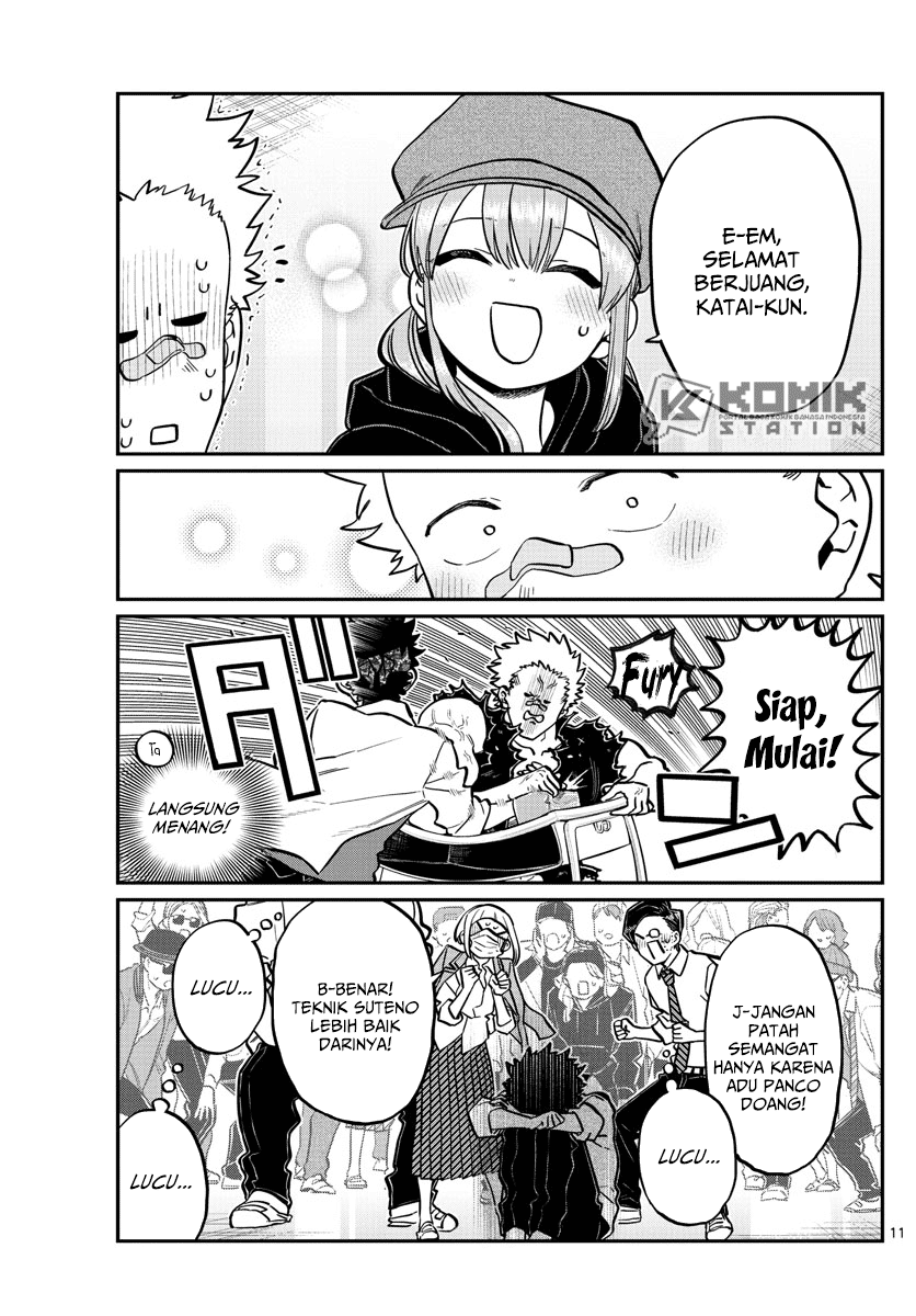 komi-san-wa-komyushou-desu - Chapter: 238