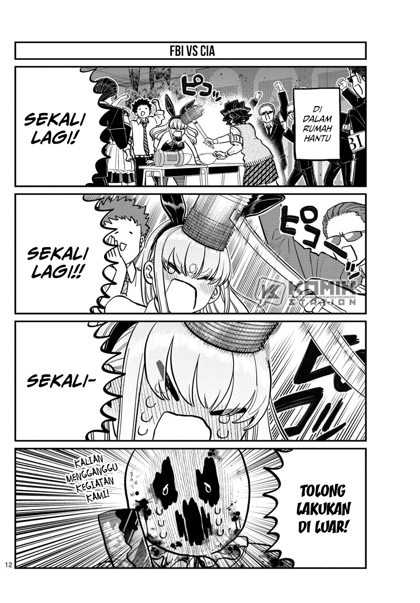 komi-san-wa-komyushou-desu - Chapter: 238