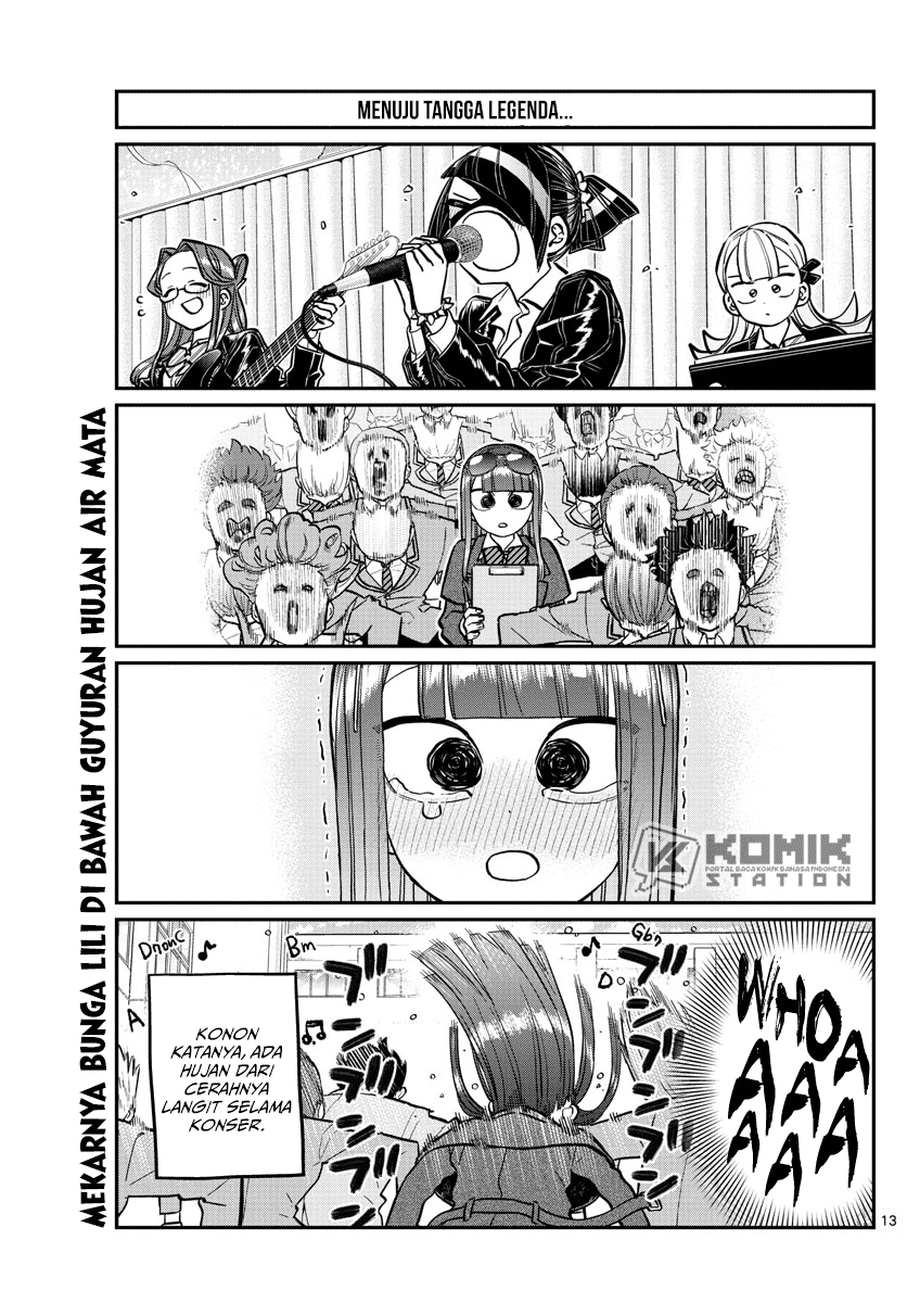 komi-san-wa-komyushou-desu - Chapter: 238