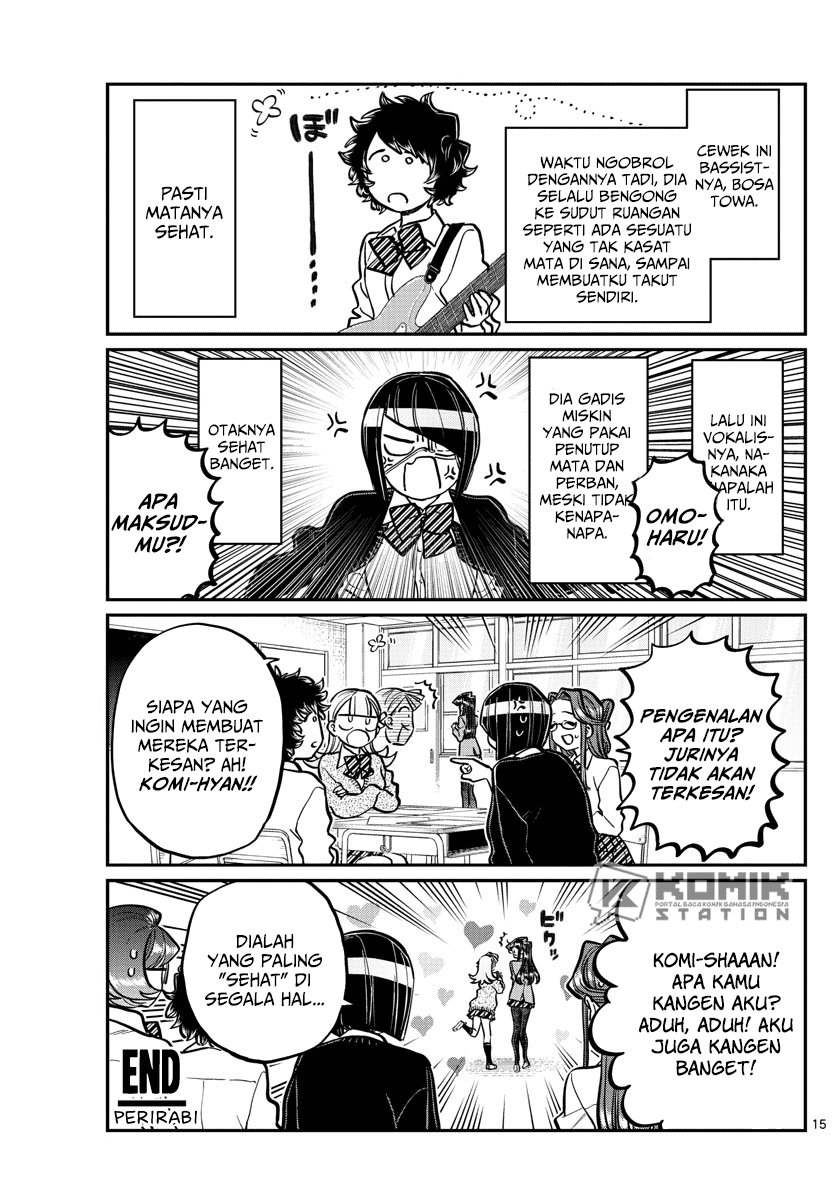 komi-san-wa-komyushou-desu - Chapter: 238