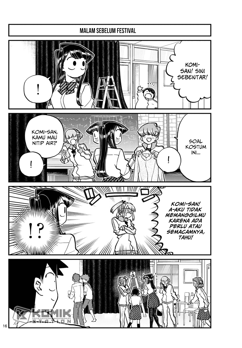 komi-san-wa-komyushou-desu - Chapter: 238