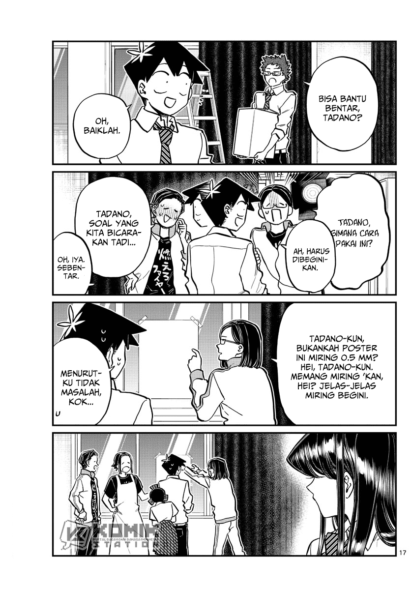 komi-san-wa-komyushou-desu - Chapter: 238