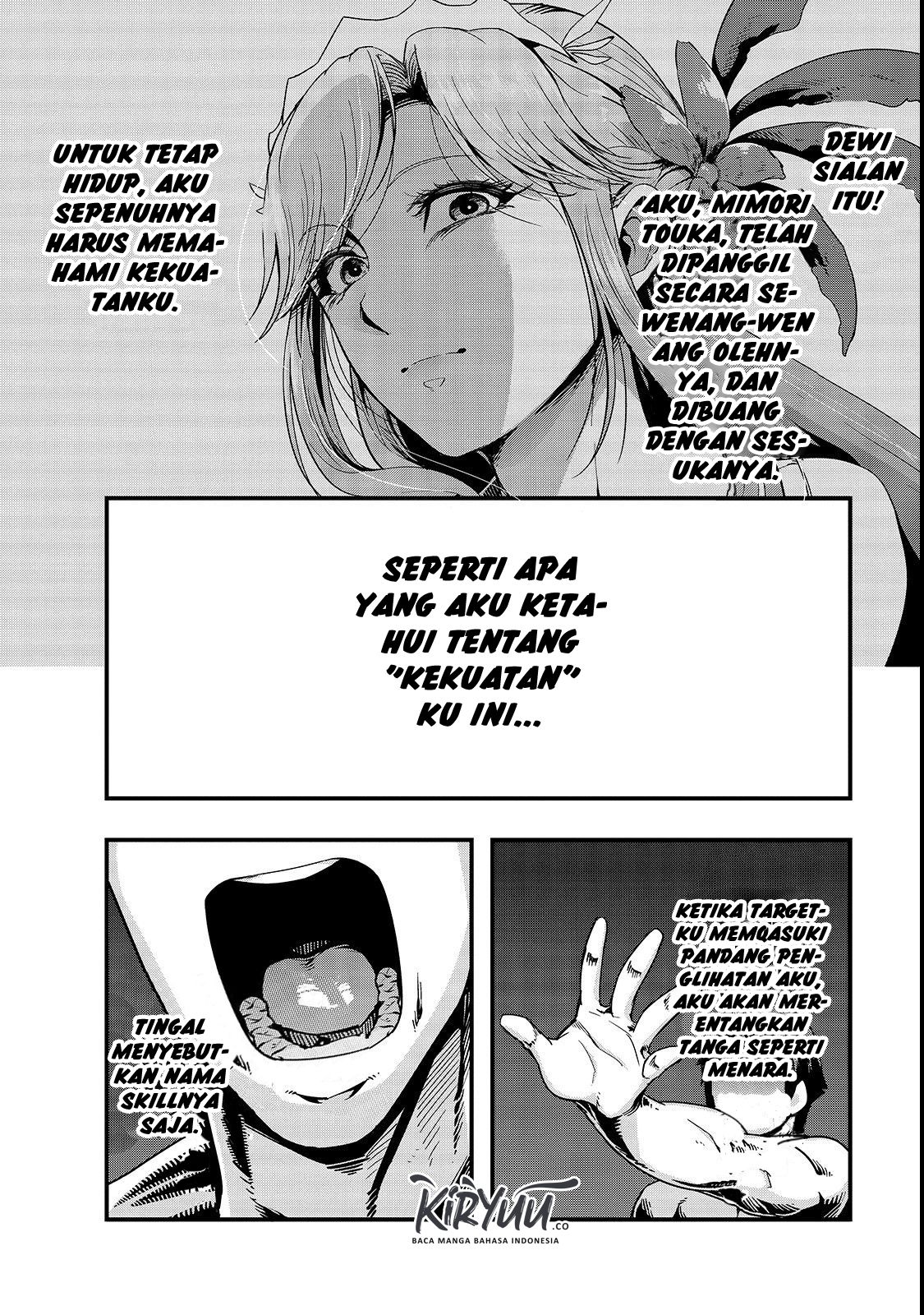 hazure-waku-no-joutai-ijou-skill-de-saikyou-ni-natta-ore-ga-subete-wo-juurin-suru-made - Chapter: 2