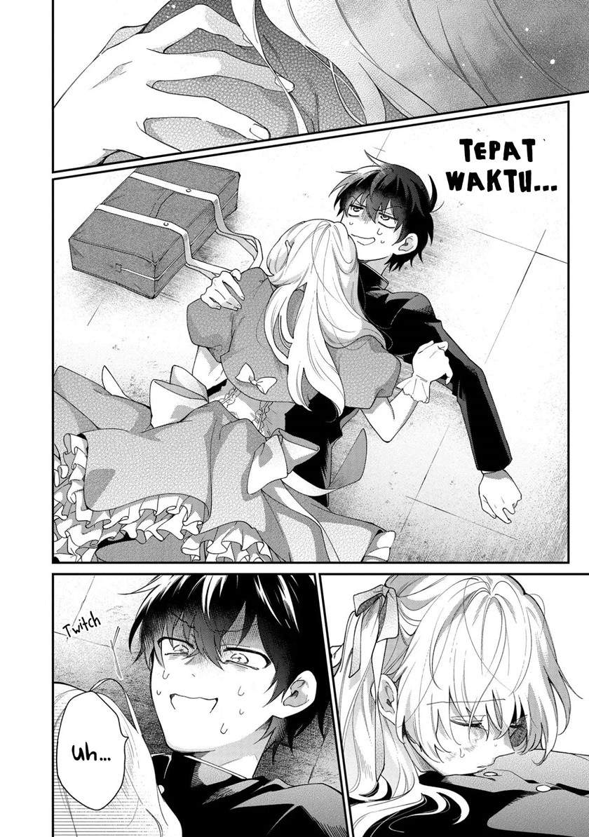 no-match-for-aoi-kun - Chapter: 1