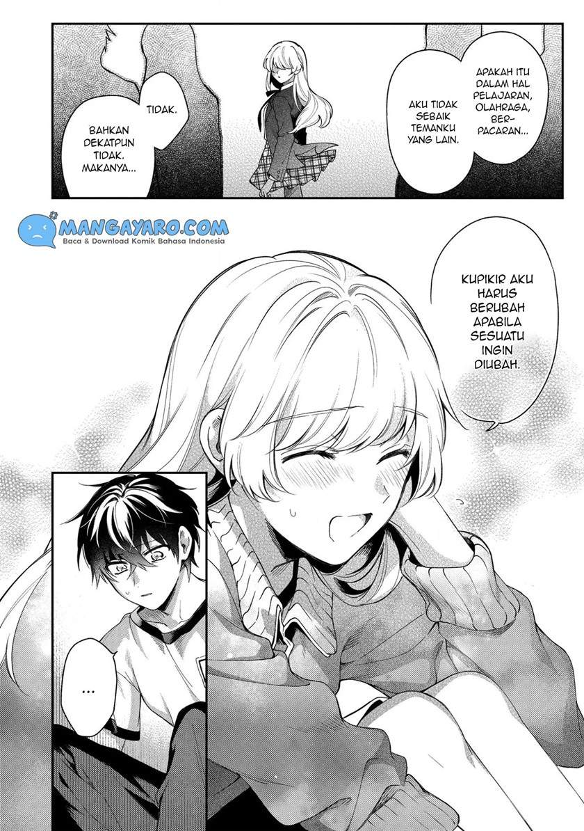 no-match-for-aoi-kun - Chapter: 1