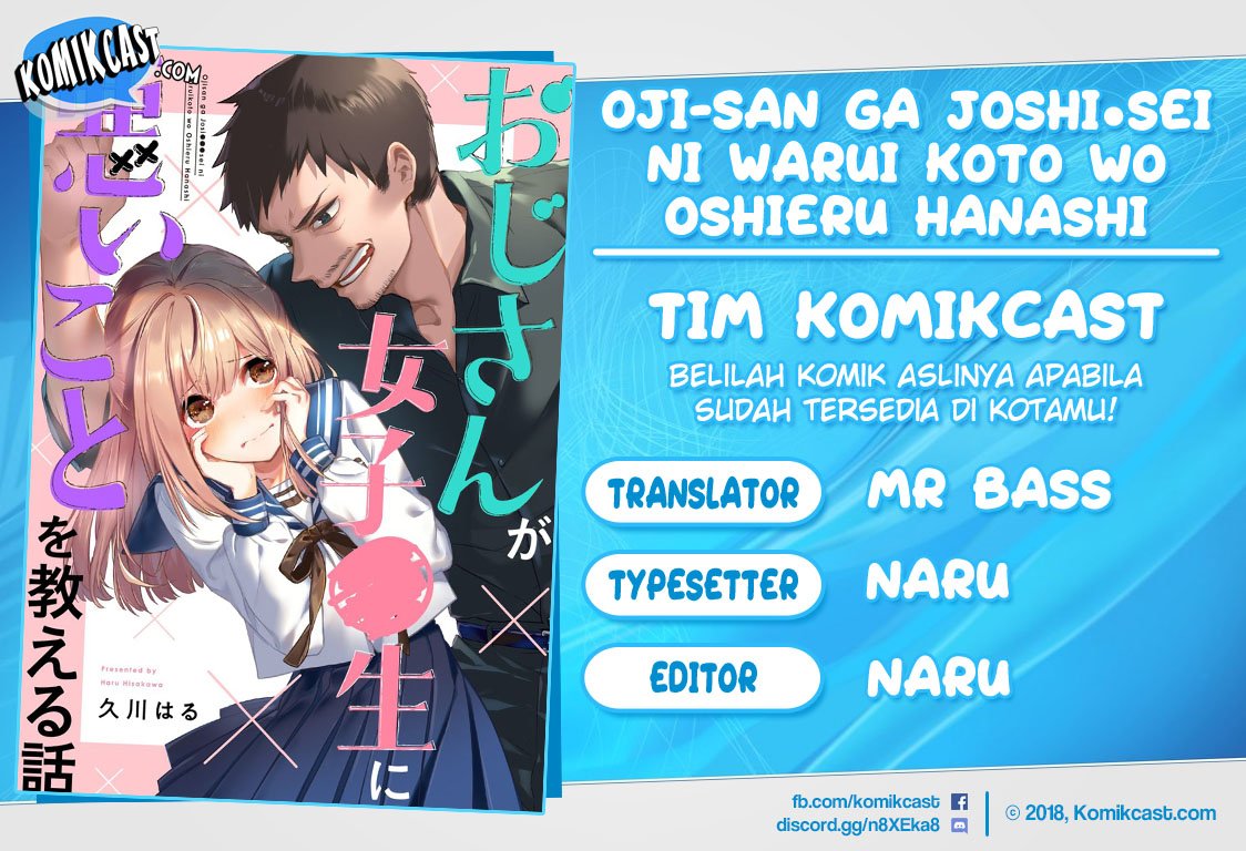 oji-san-ga-joshi%E2%97%8Fsei-ni-warui-koto-wo-oshieru-hanashi - Chapter: 7