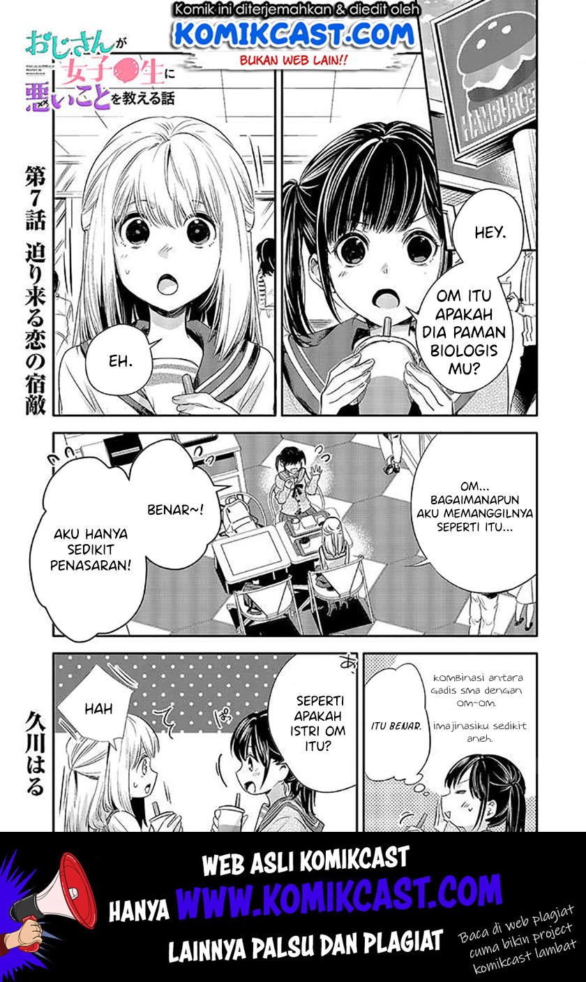 oji-san-ga-joshi%E2%97%8Fsei-ni-warui-koto-wo-oshieru-hanashi - Chapter: 7