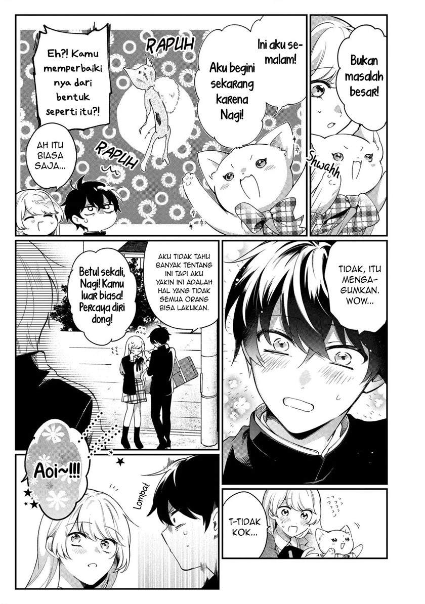 no-match-for-aoi-kun - Chapter: 1