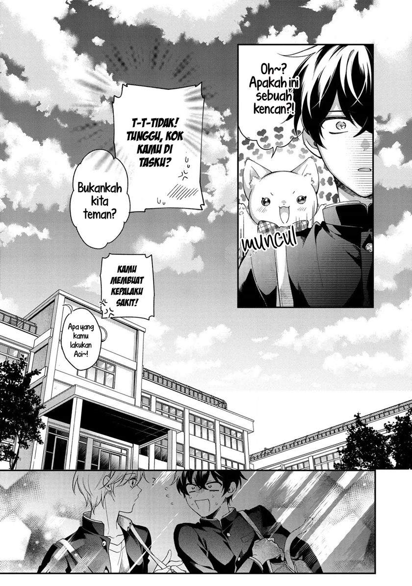 no-match-for-aoi-kun - Chapter: 1