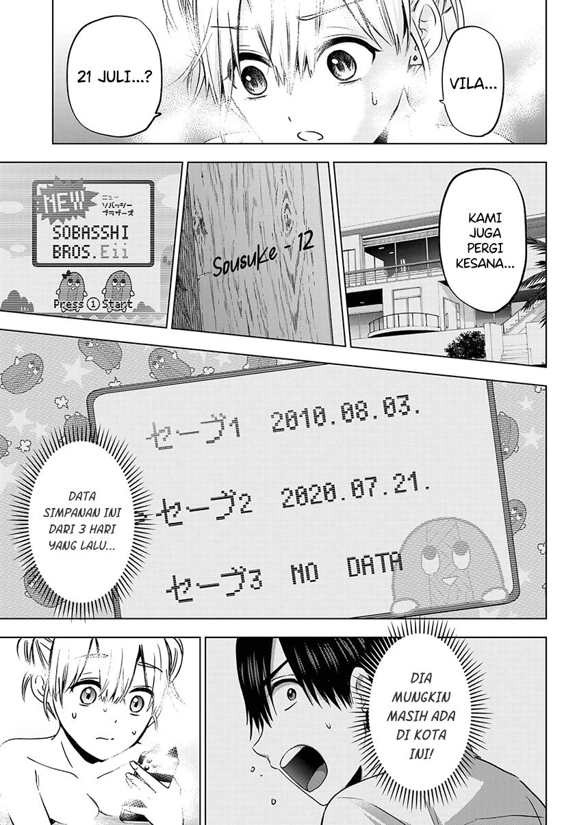 kakkou-no-iinazuke - Chapter: 150