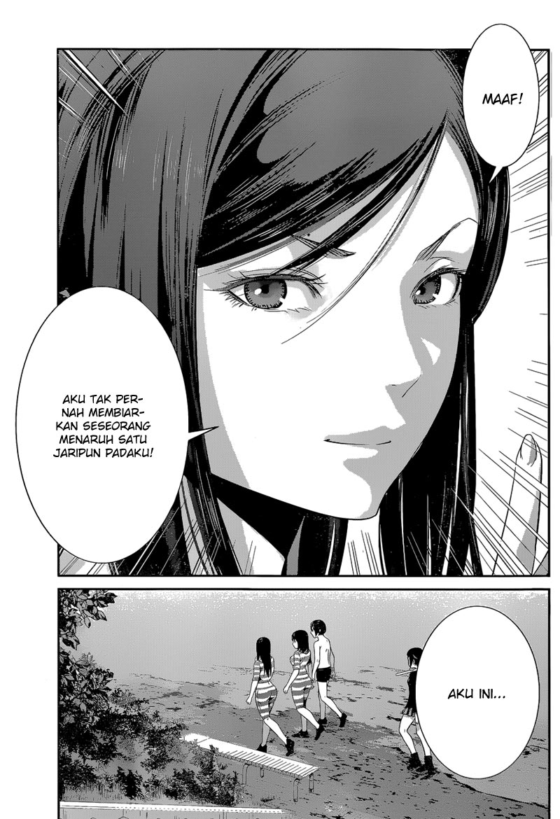 prison-school - Chapter: 141