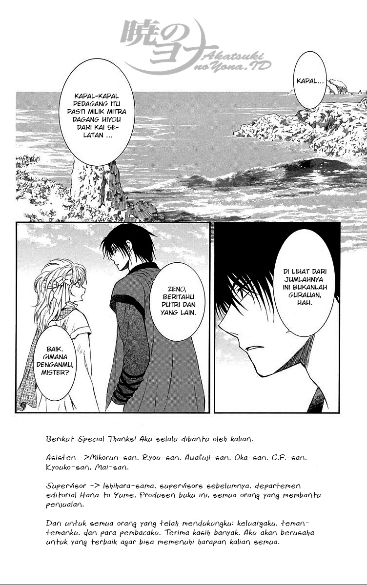 akatsuki-no-yona - Chapter: 88