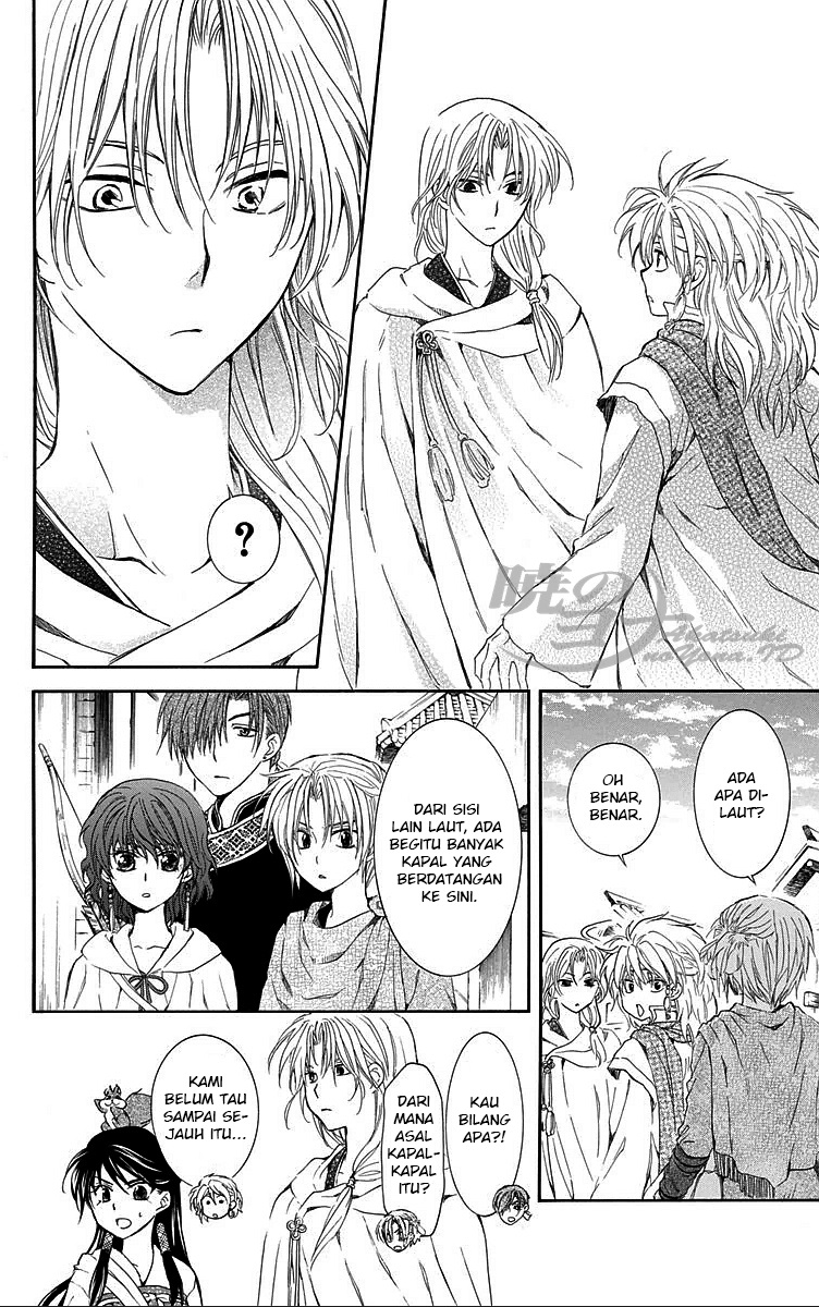 akatsuki-no-yona - Chapter: 88