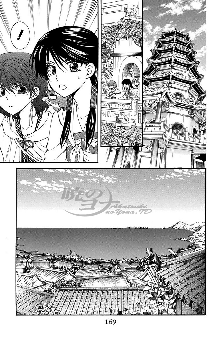 akatsuki-no-yona - Chapter: 88