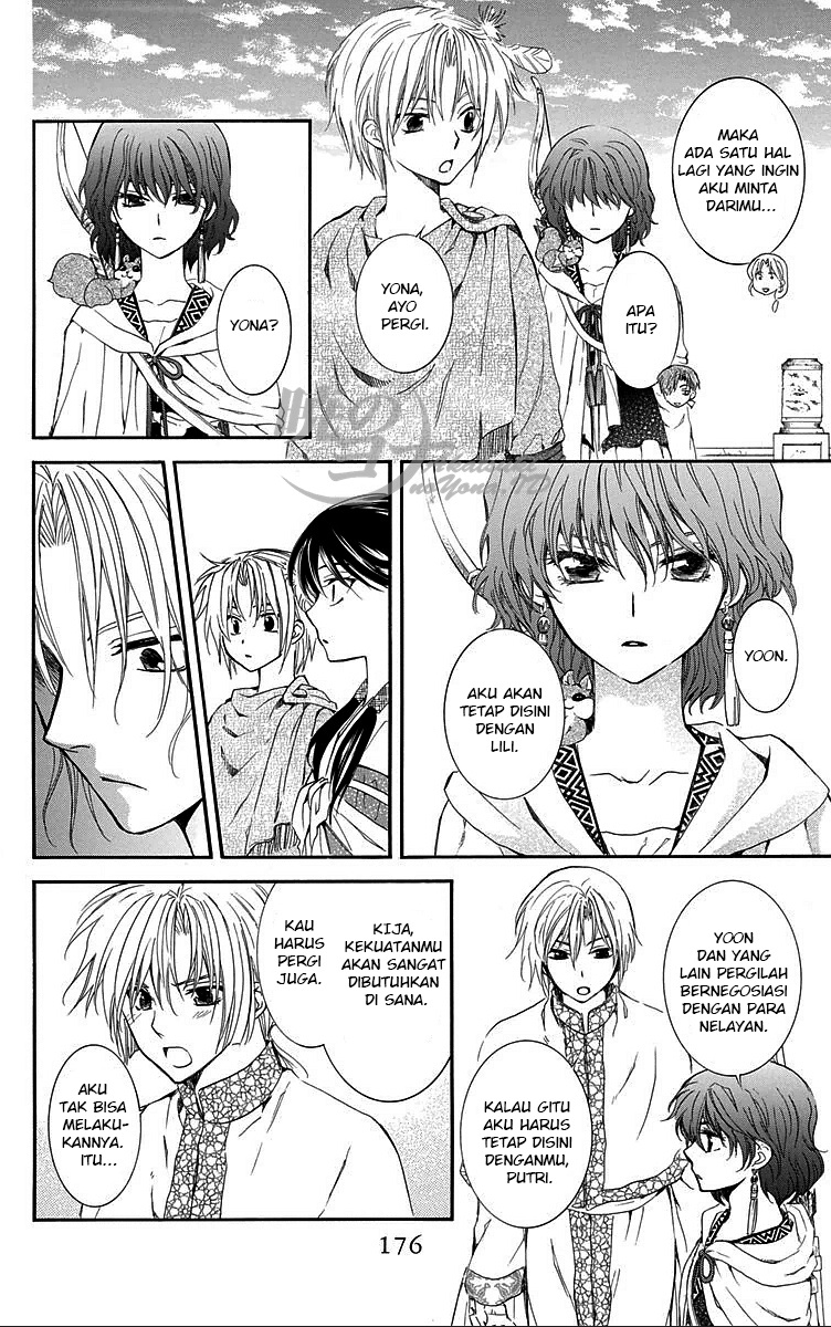 akatsuki-no-yona - Chapter: 88