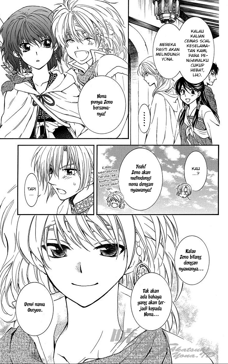 akatsuki-no-yona - Chapter: 88