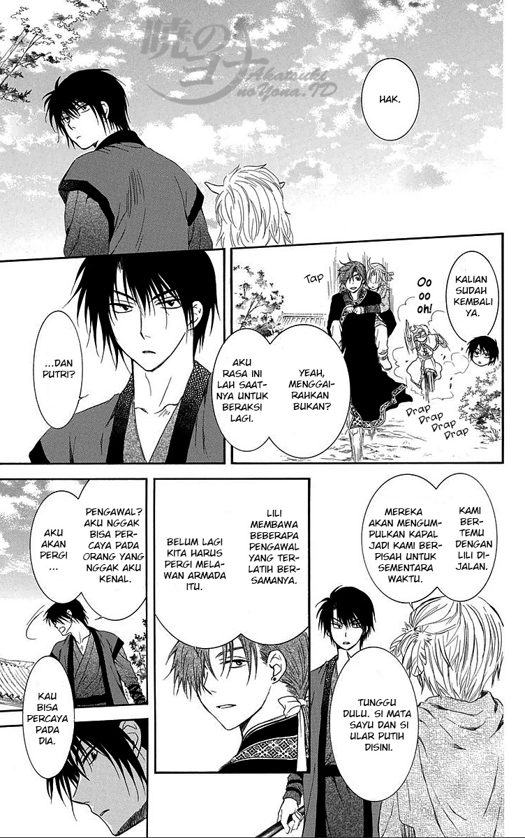 akatsuki-no-yona - Chapter: 88