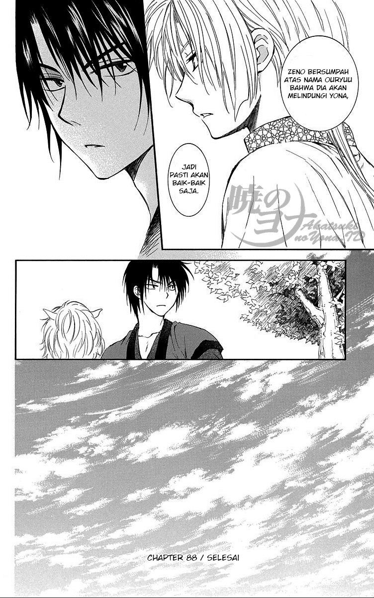 akatsuki-no-yona - Chapter: 88