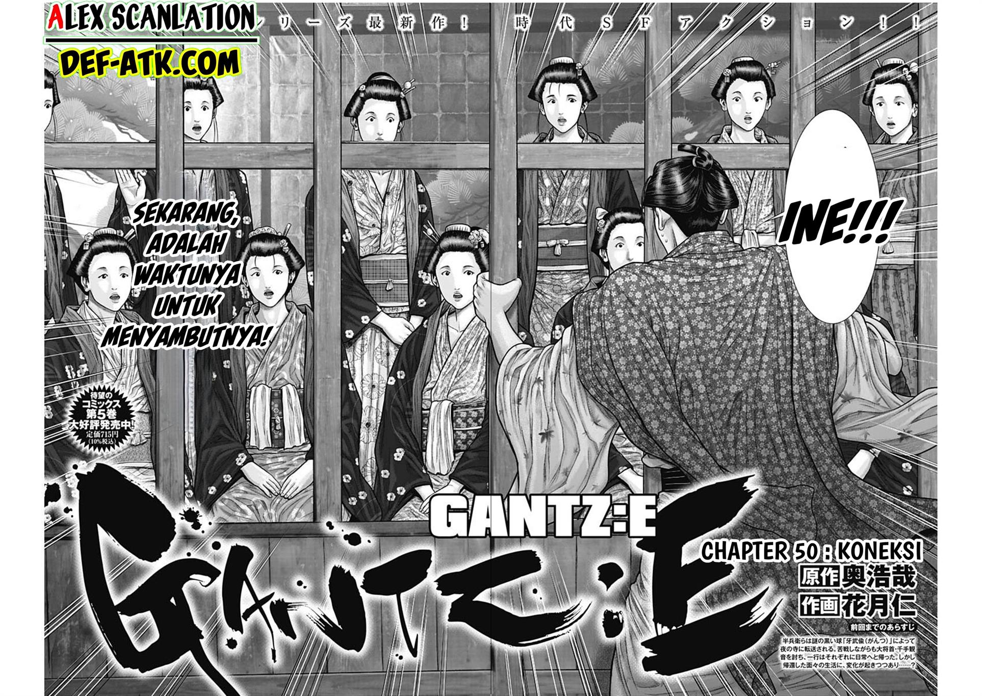 gantze - Chapter: 50