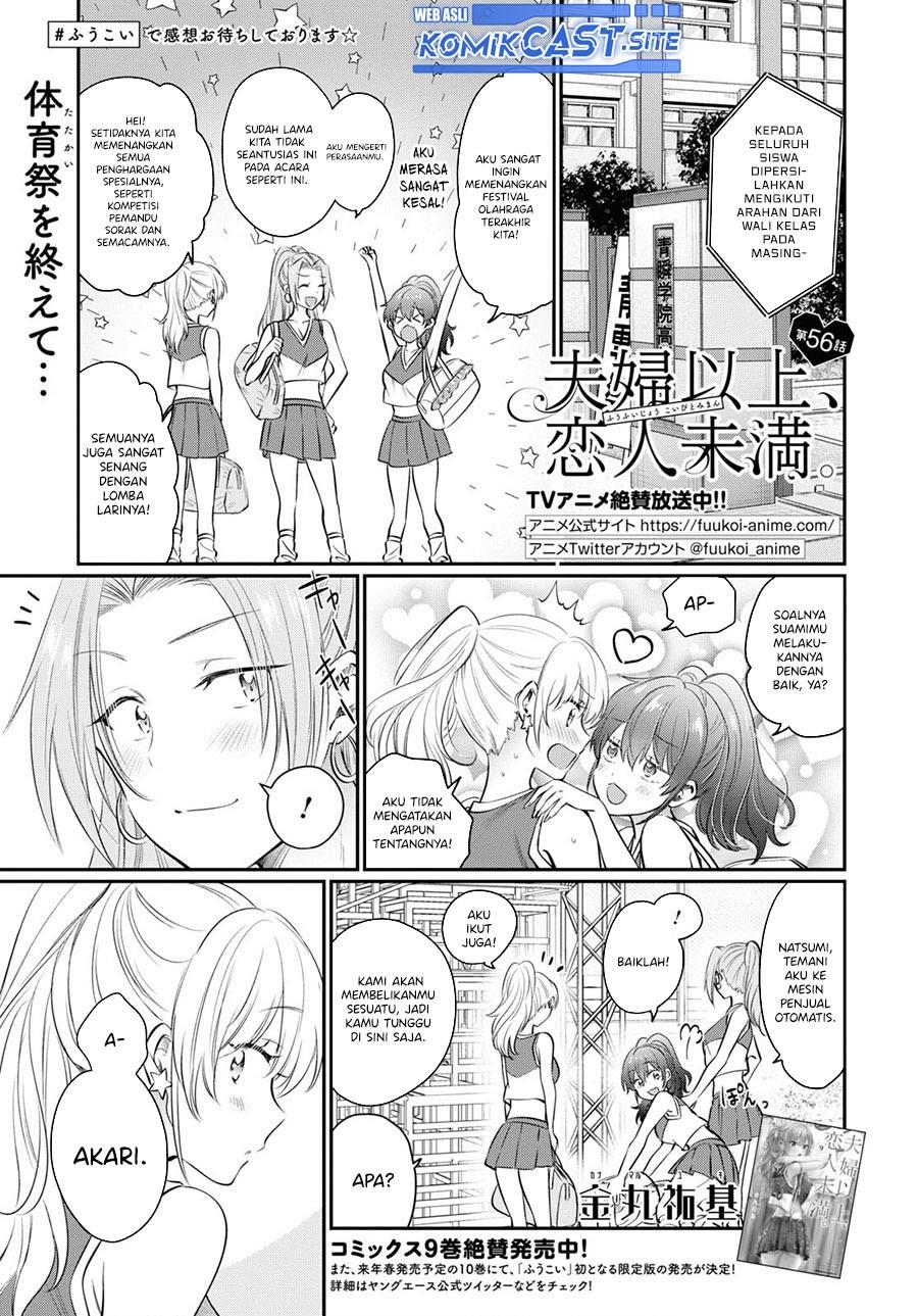 fuufu-ijou-koibito-miman - Chapter: 56