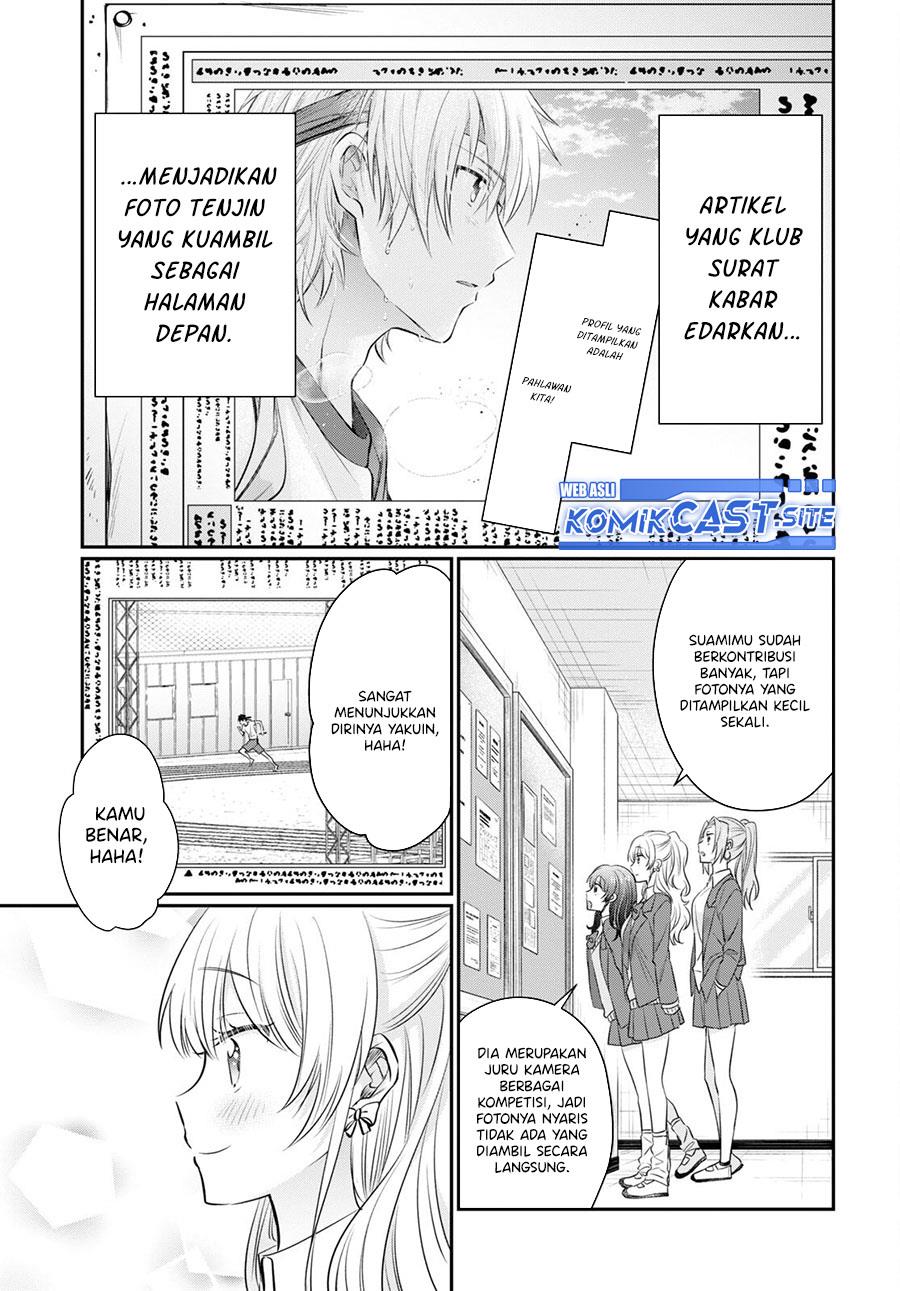 fuufu-ijou-koibito-miman - Chapter: 56