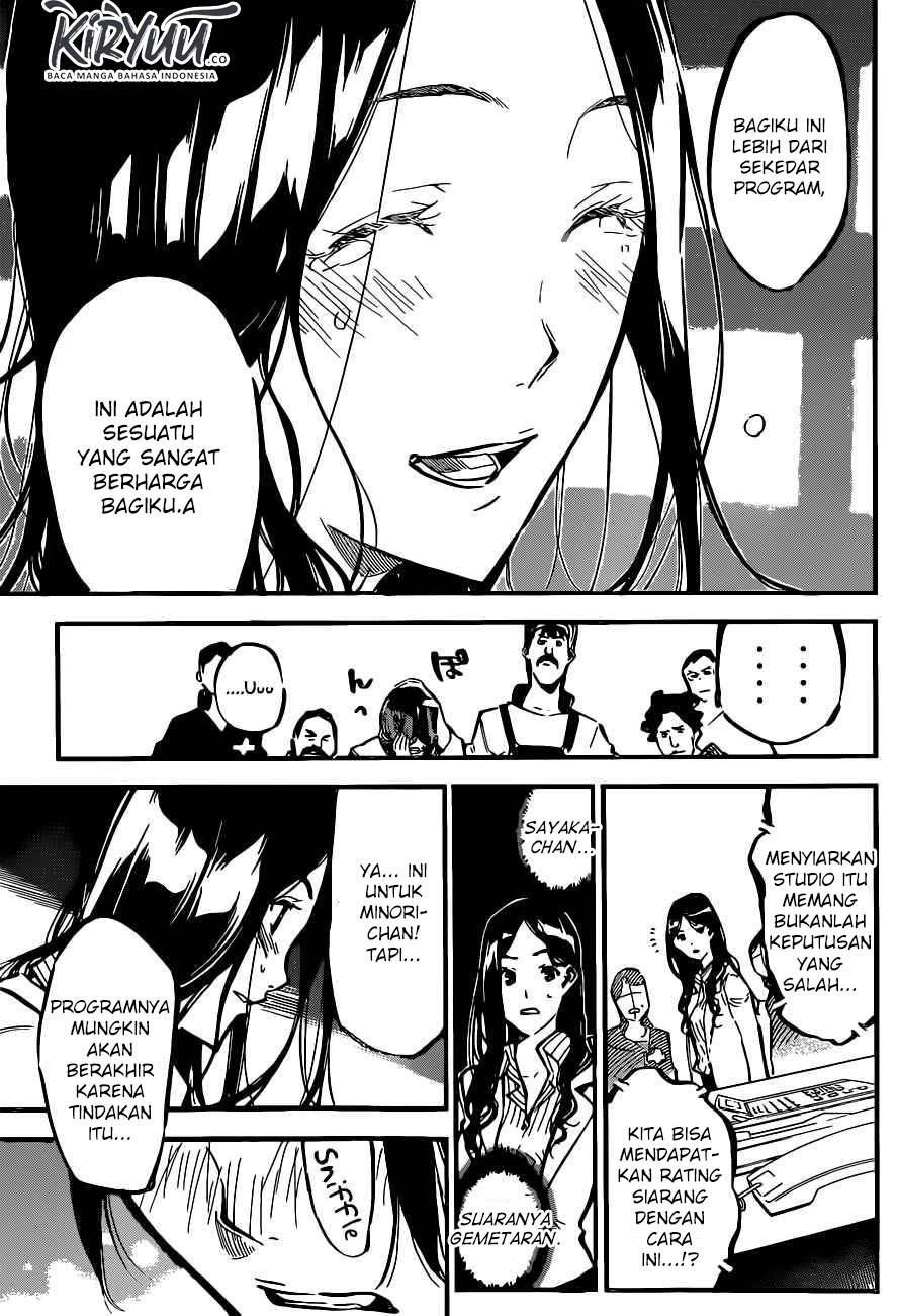 akb49-renai-kinshi-jourei - Chapter: 176