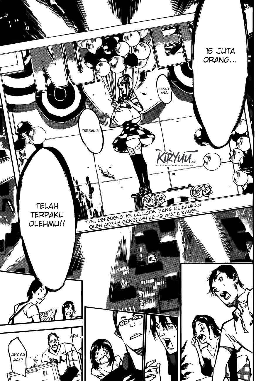 akb49-renai-kinshi-jourei - Chapter: 176