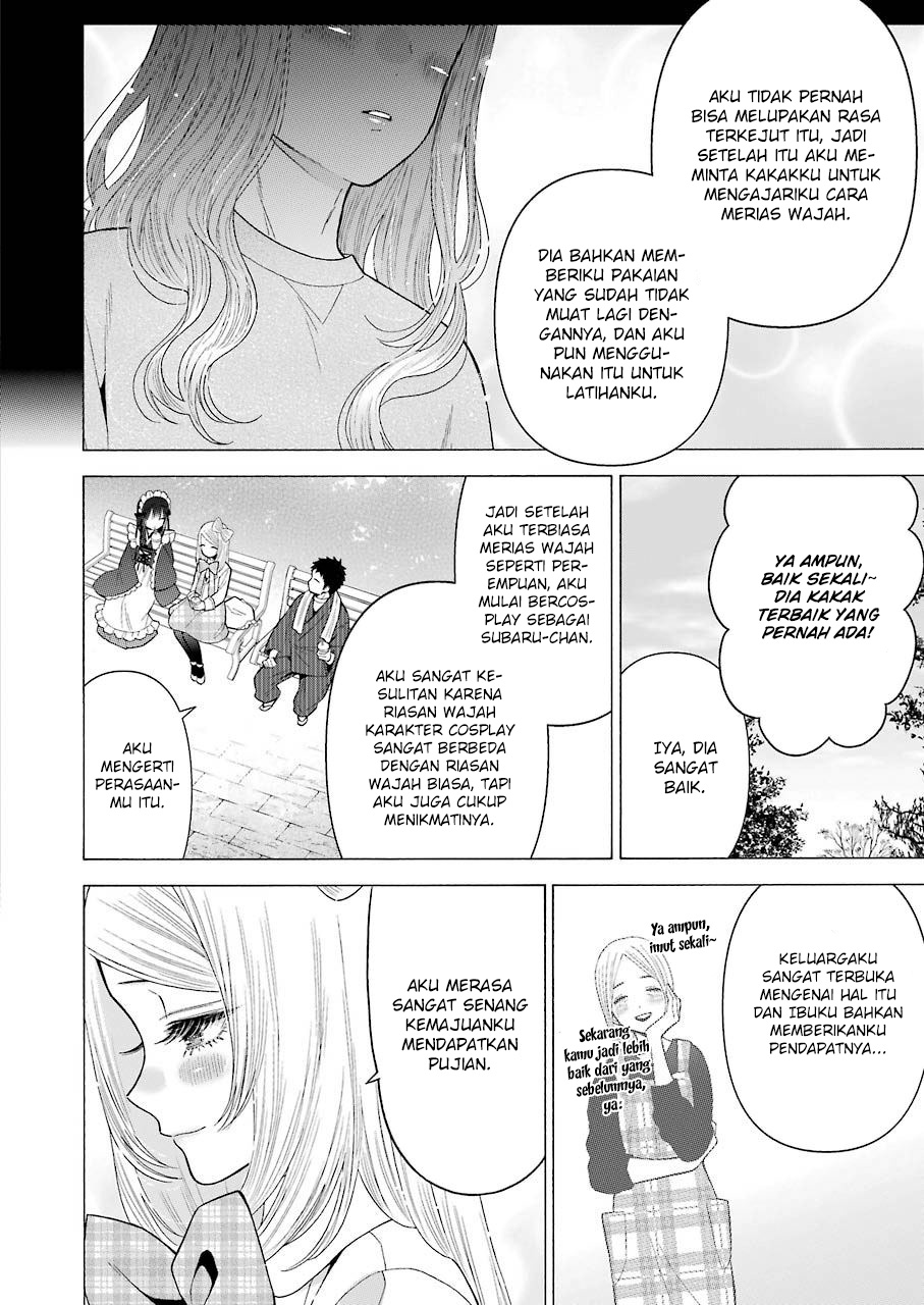 sono-bisque-doll-wa-koi-wo-suru - Chapter: 43