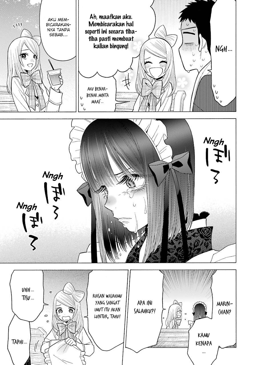 sono-bisque-doll-wa-koi-wo-suru - Chapter: 43