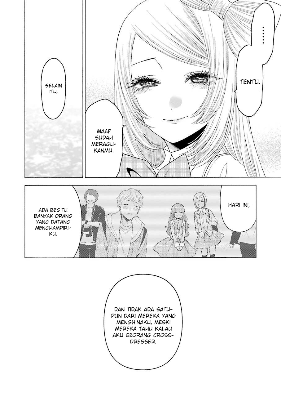 sono-bisque-doll-wa-koi-wo-suru - Chapter: 43