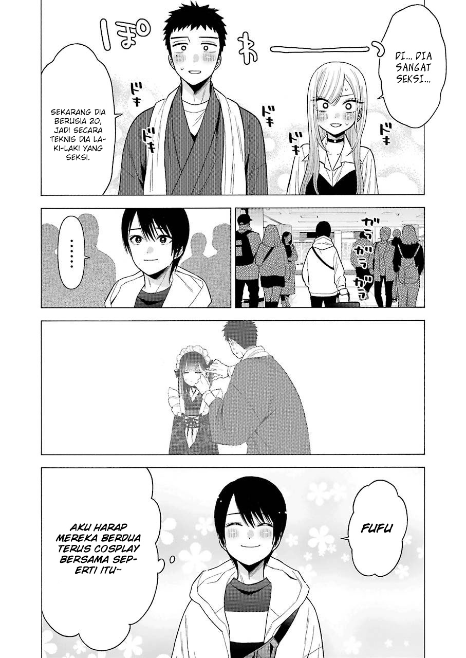 sono-bisque-doll-wa-koi-wo-suru - Chapter: 43