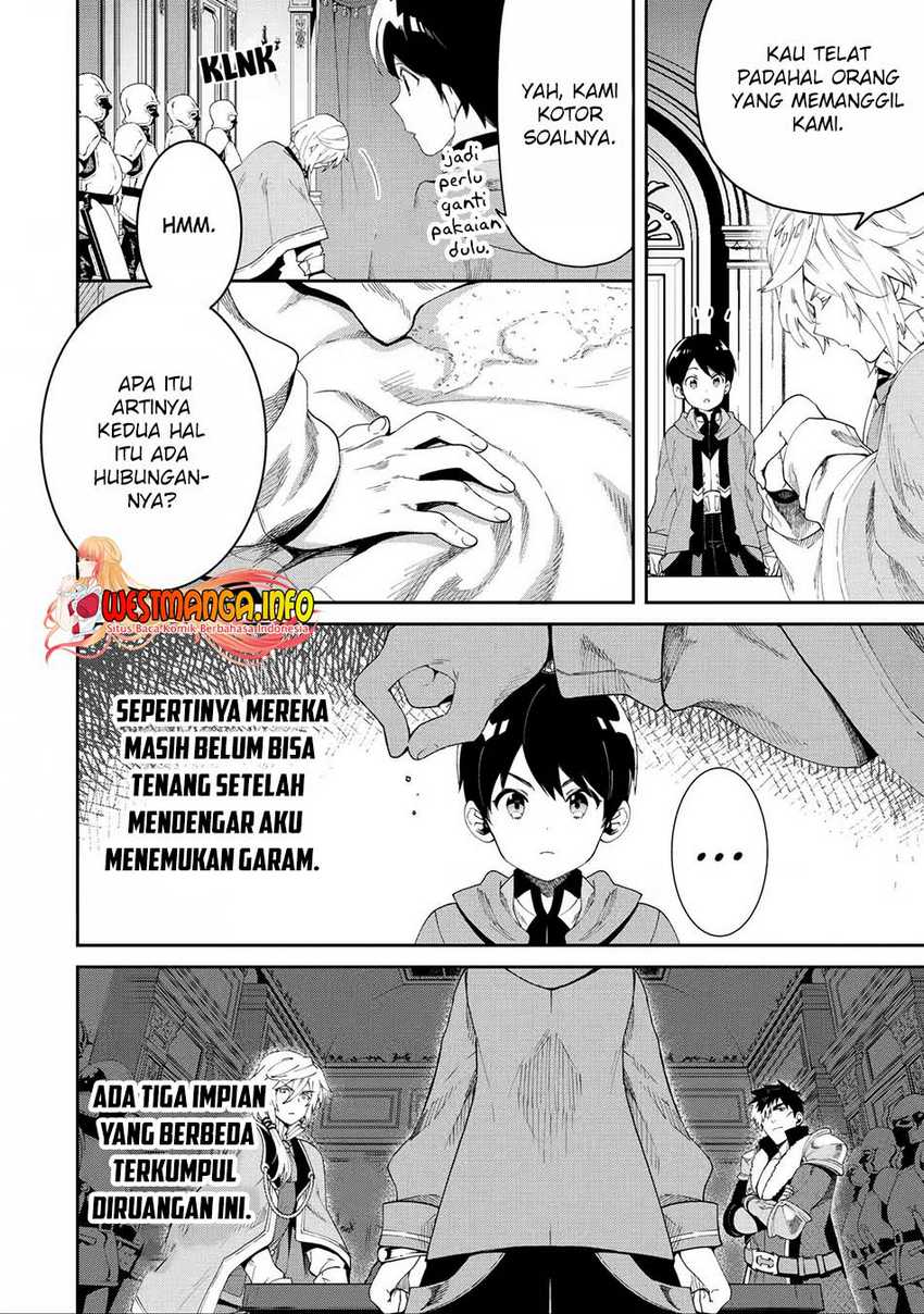 tensei-ouji-wa-renkinjutsushi-to-nari-koukoku-suru - Chapter: 5.1