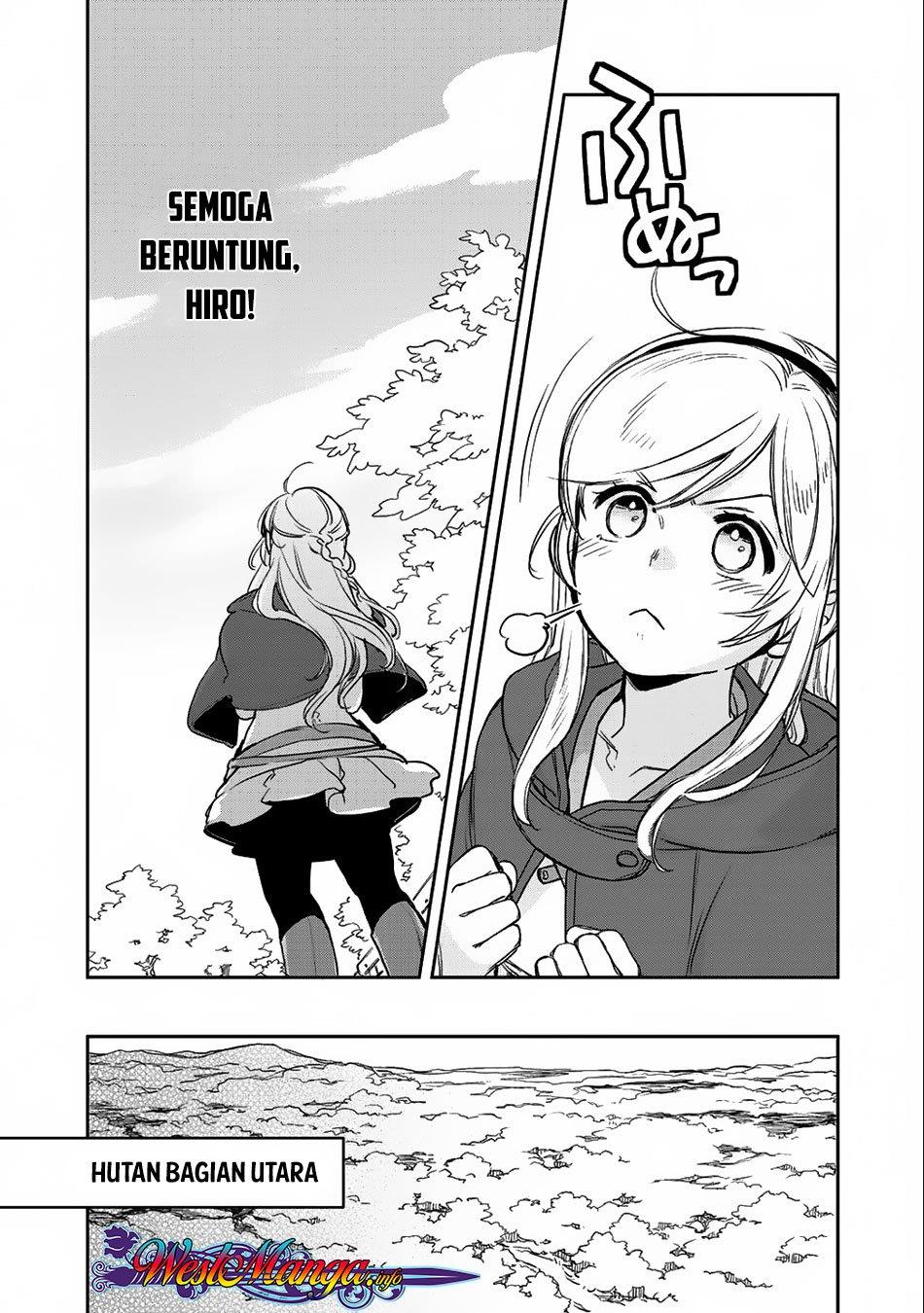 isekai-ni-kita-mitai-dakedo-ikan-sureba-yoi-no-darou - Chapter: 7