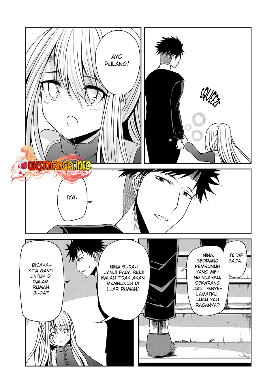 nina-wa-papa-o-koroshitai - Chapter: 21.1