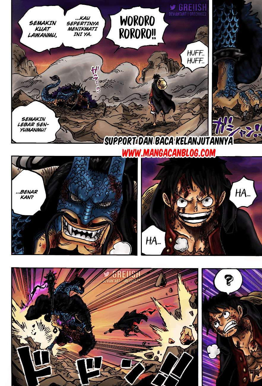 one-piece-id - Chapter: 1011