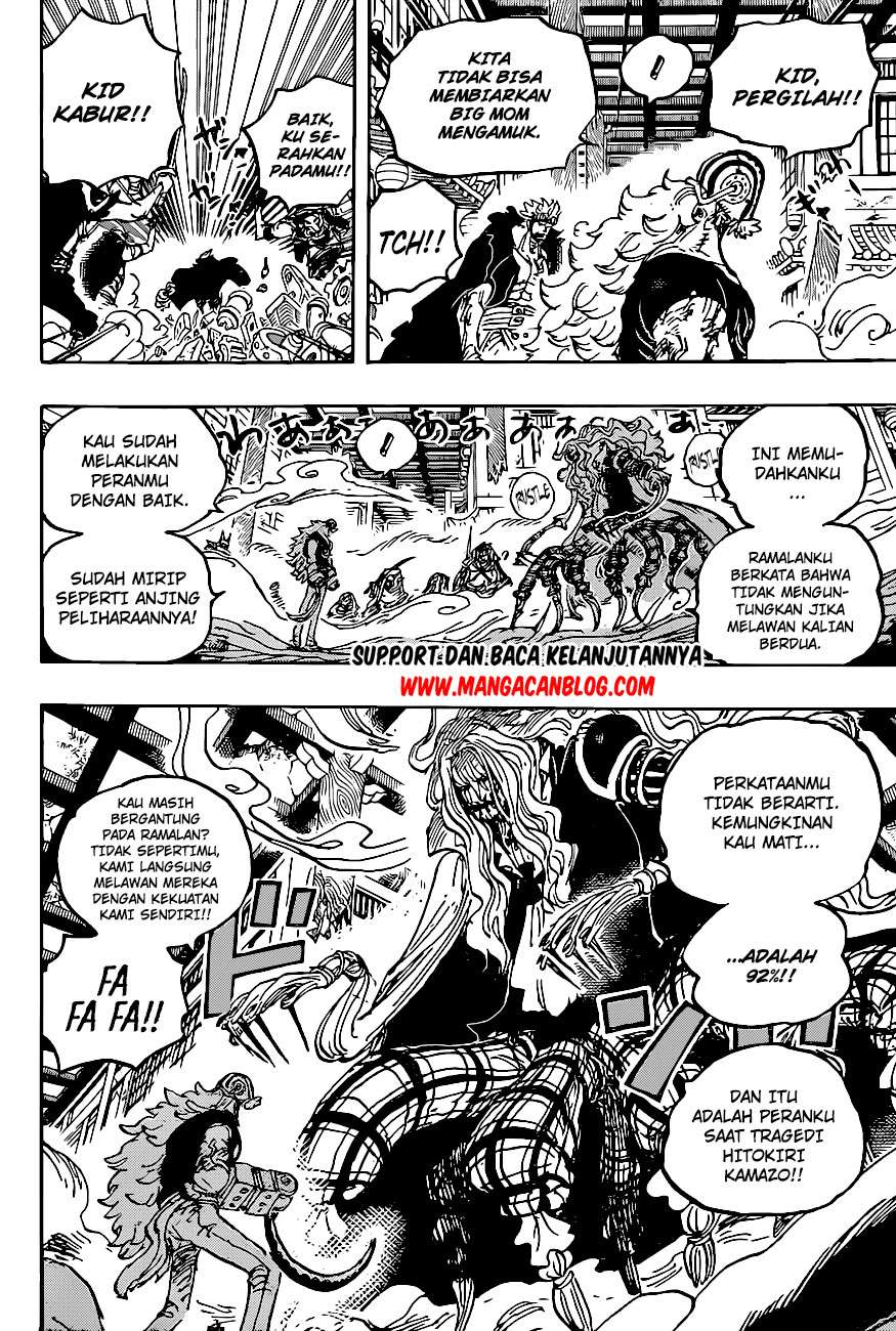 one-piece-id - Chapter: 1011