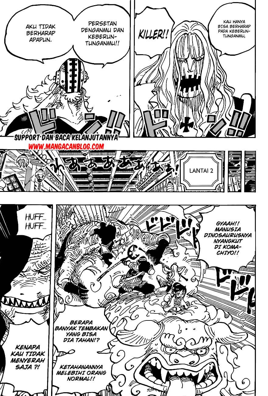 one-piece-id - Chapter: 1011