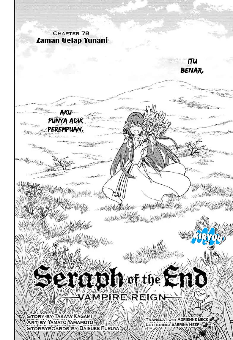 owari-no-seraph - Chapter: 78