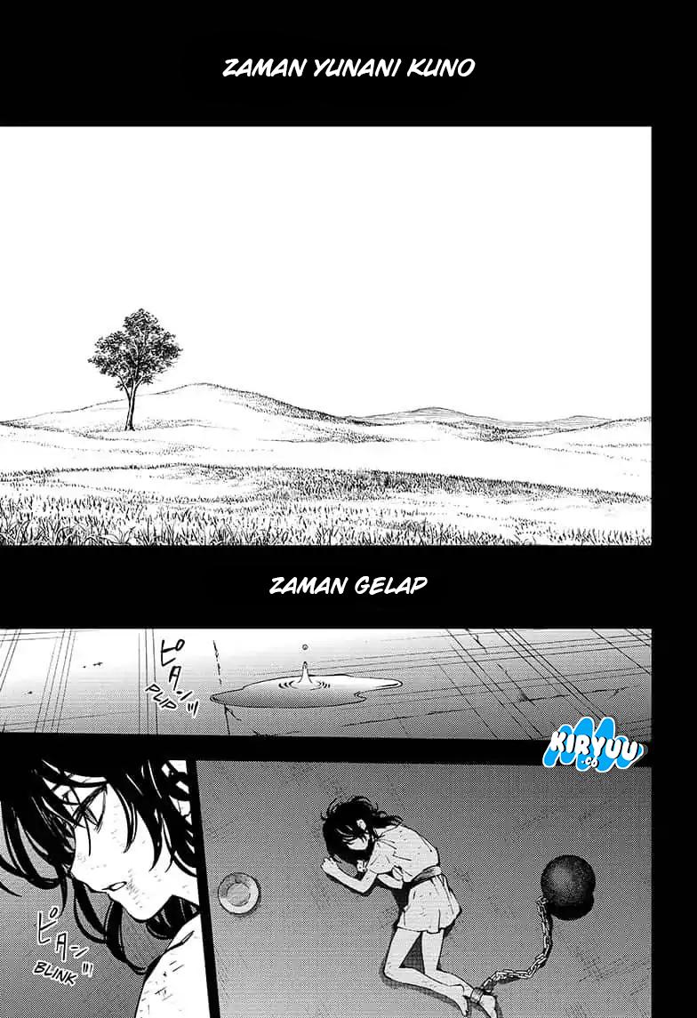 owari-no-seraph - Chapter: 78