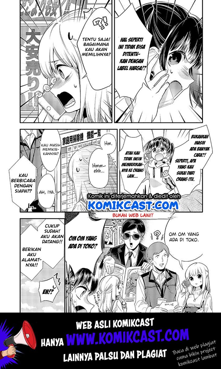 oji-san-ga-joshi%E2%97%8Fsei-ni-warui-koto-wo-oshieru-hanashi - Chapter: 8