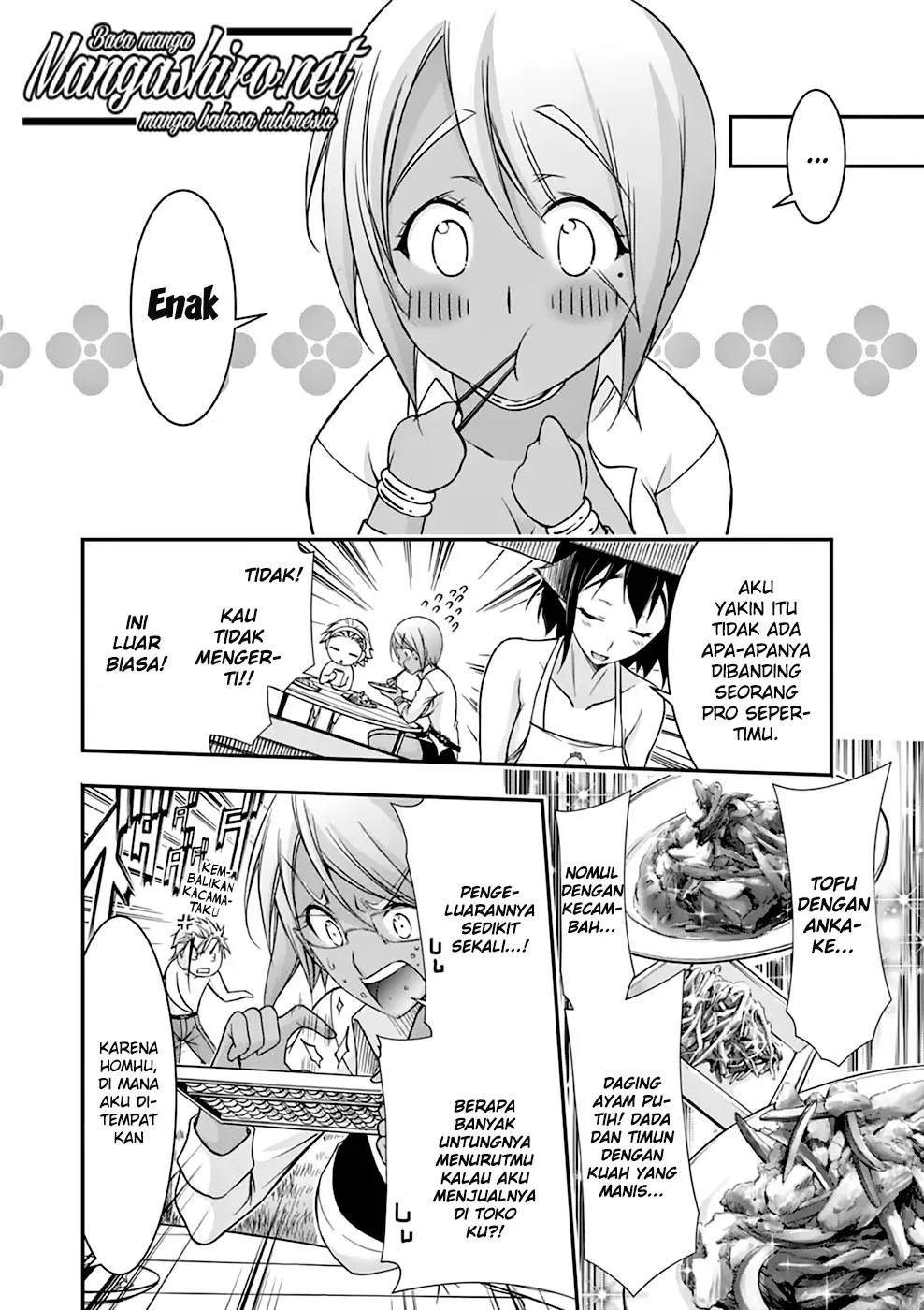 plunderer - Chapter: 29