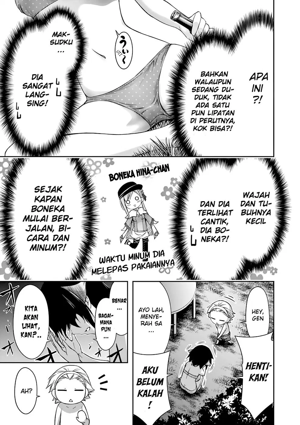 plunderer - Chapter: 29